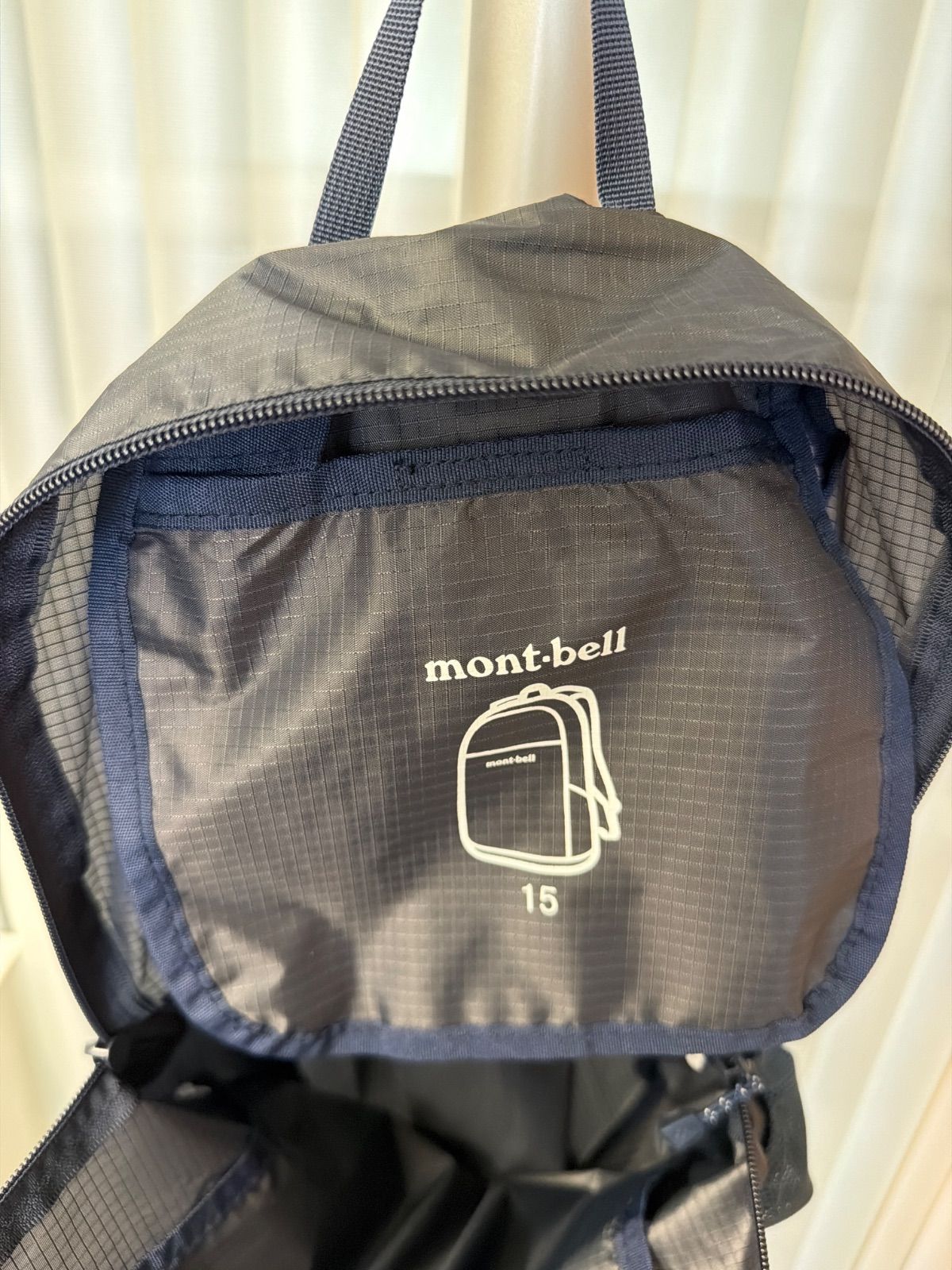 新品 mont bell モンベル ポケッタブルライトパック15 ネイビー - メルカリ