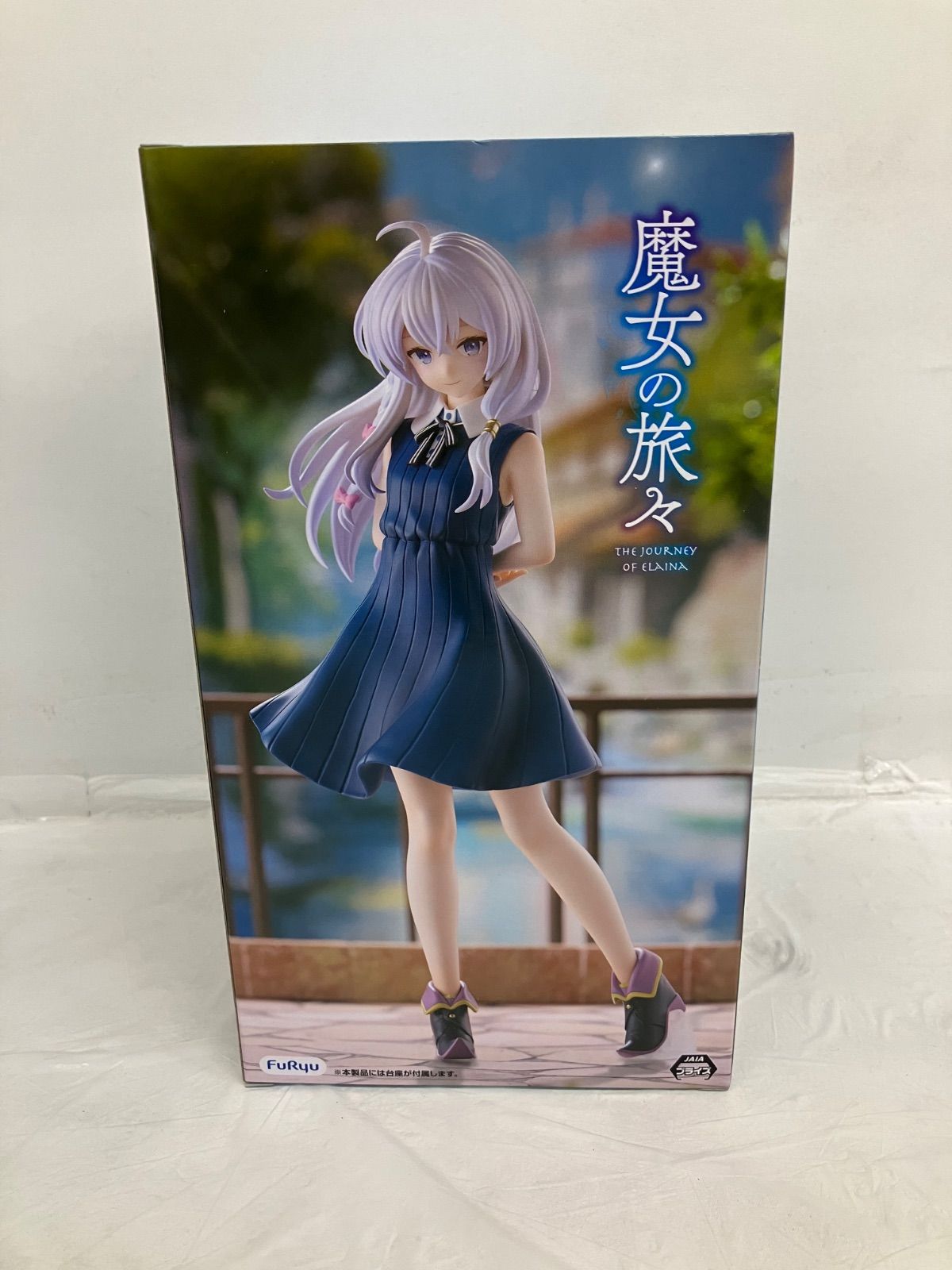 未開封 魔女の旅々 Trio Try iT イレイナ ワンピースver フィギュア 4