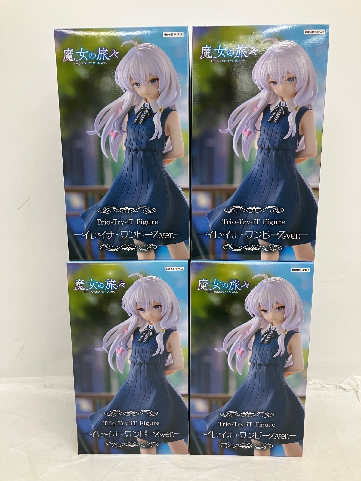 魔女の旅々 イレイナ フィギュア セット 未開封 魔女の旅々 Trio Try iT イレイナ ワンピースver フィギュア 4