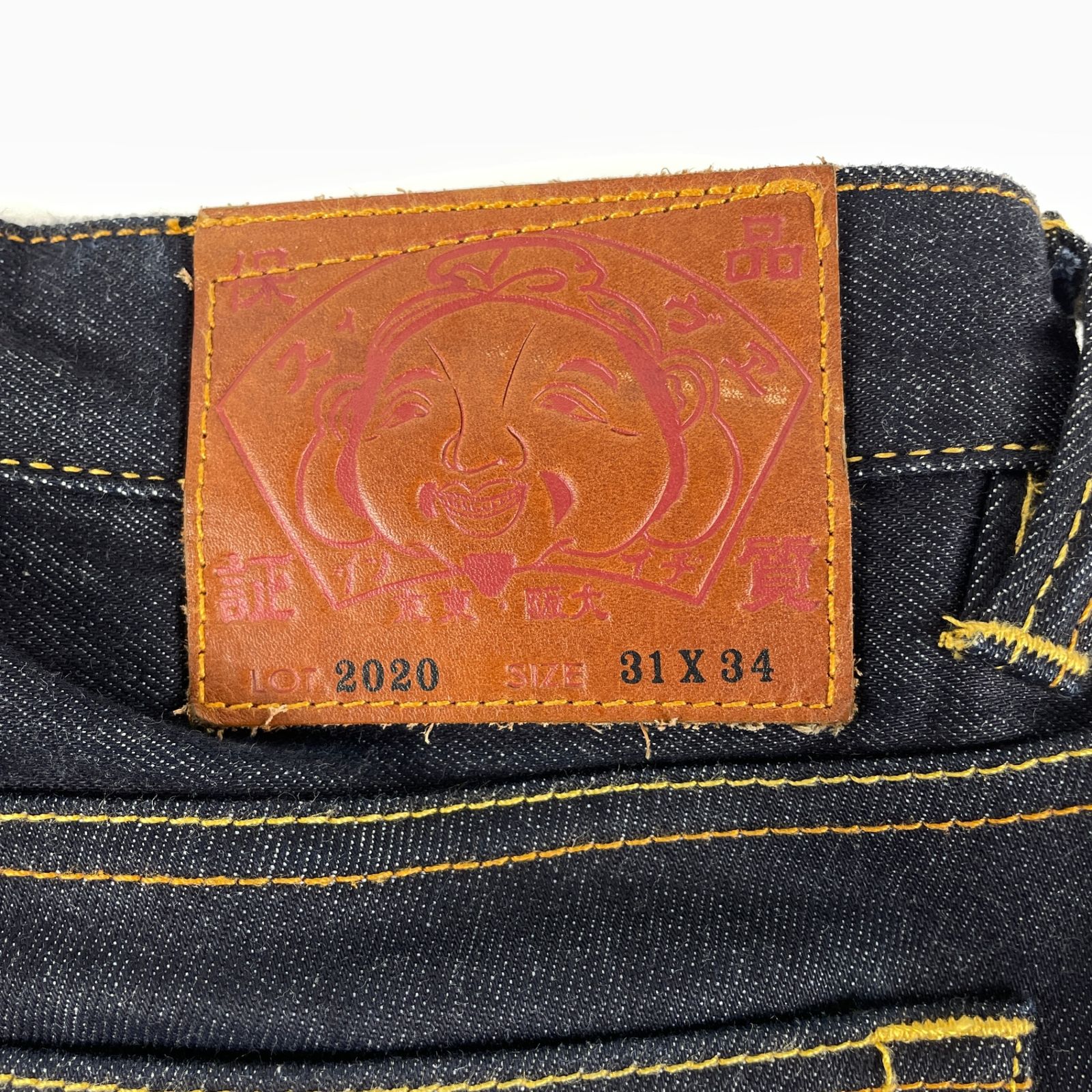 EVISU エヴィス LOT.2020 カモメペイント ボタンフライ ストレート