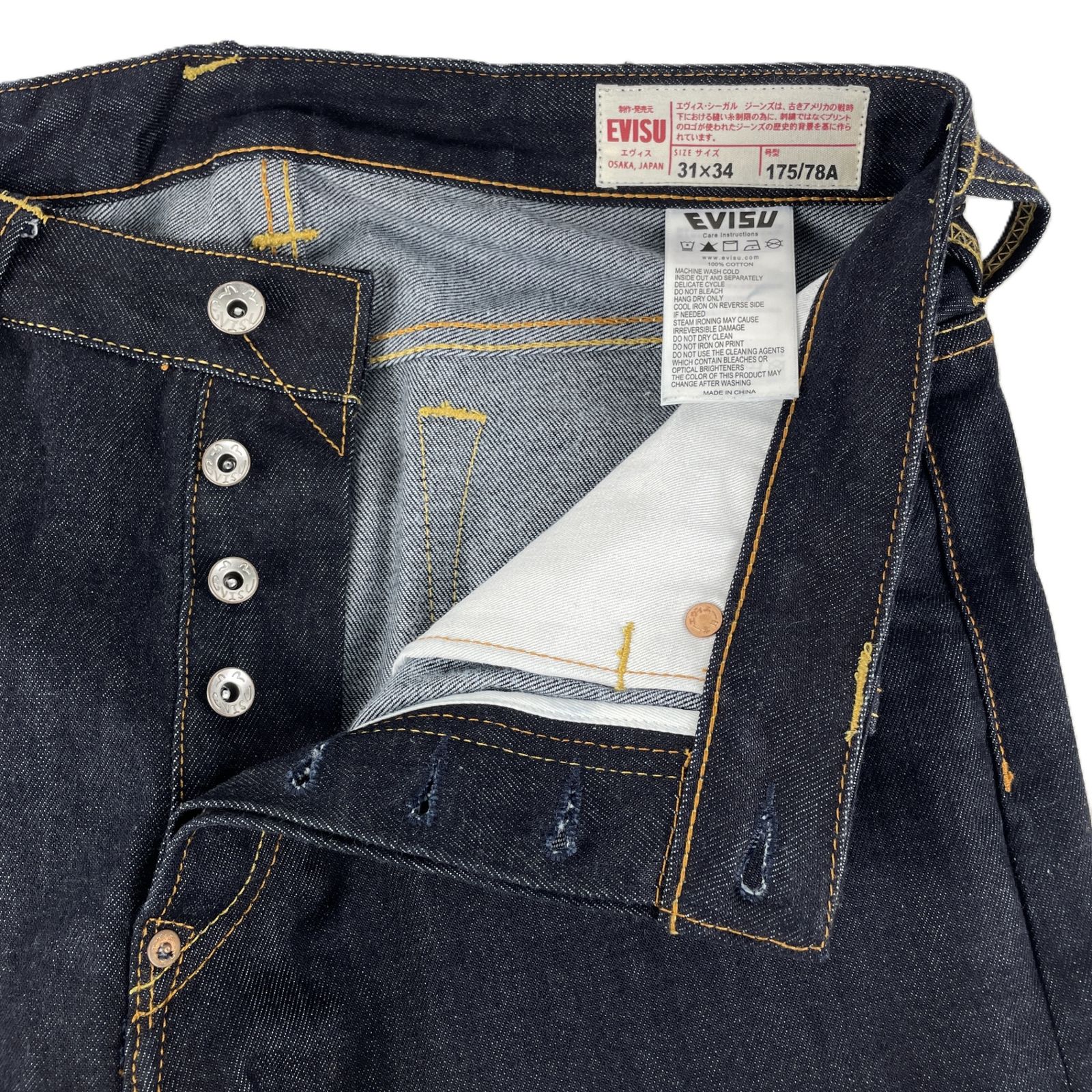 EVISU ビックカモメ サイズ32 PARIS エヴィス EVISU ブラック 大黒 