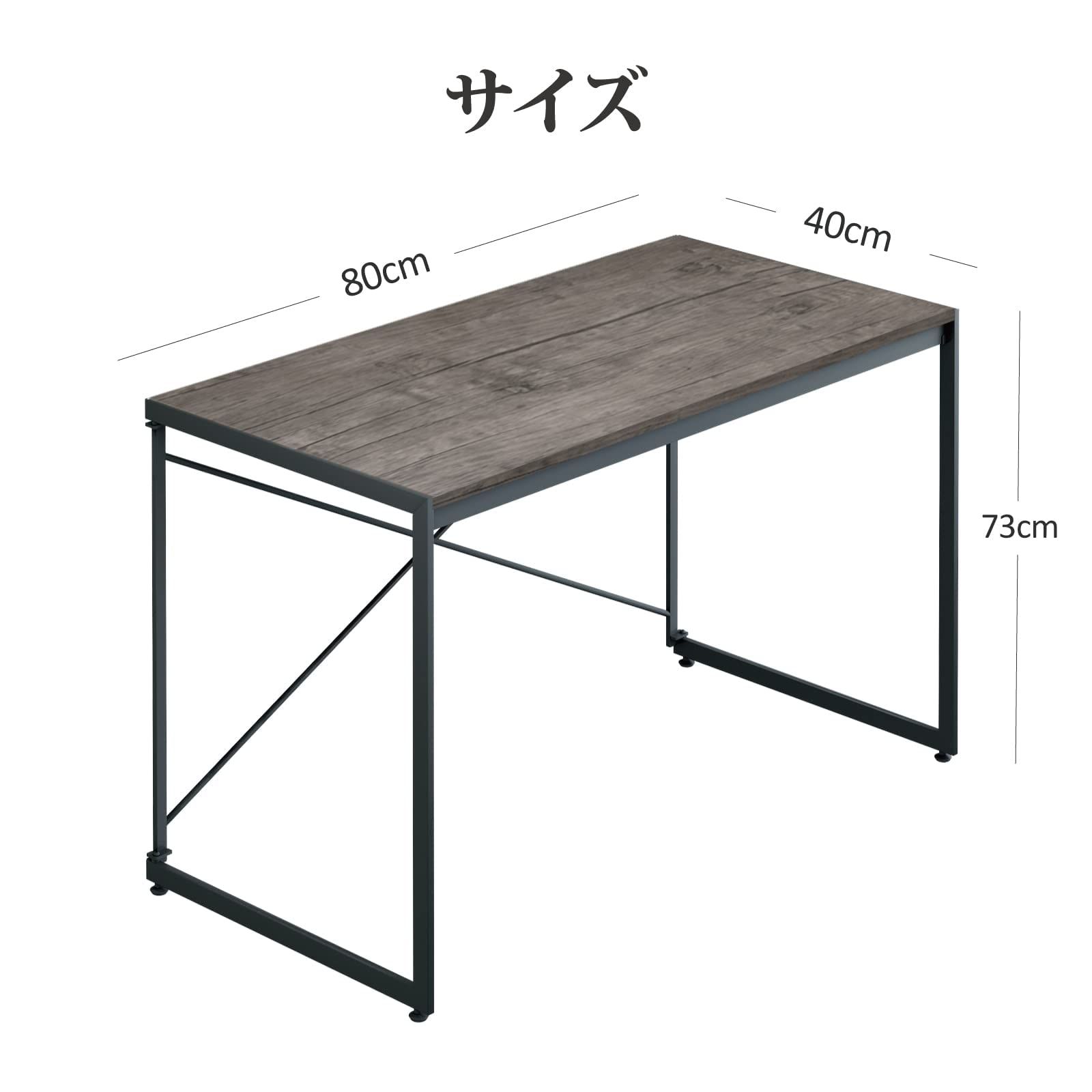 折りたたみ 勉強机 組立簡単 学習机 PCデスク 耐荷重135KG ゲーミング