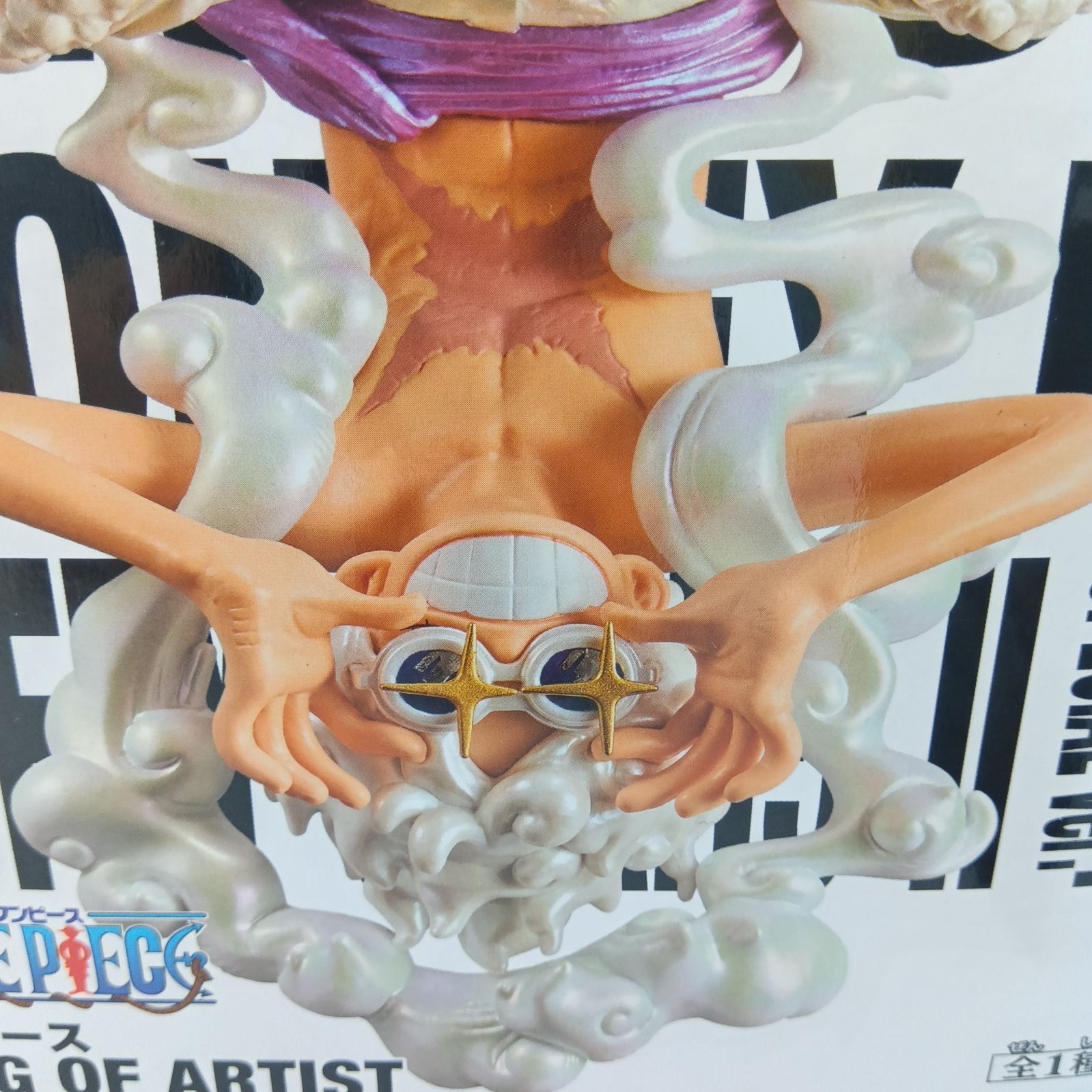 未開封】ワンピース ONE PIECE フィギュア 4体セット まとめ売り