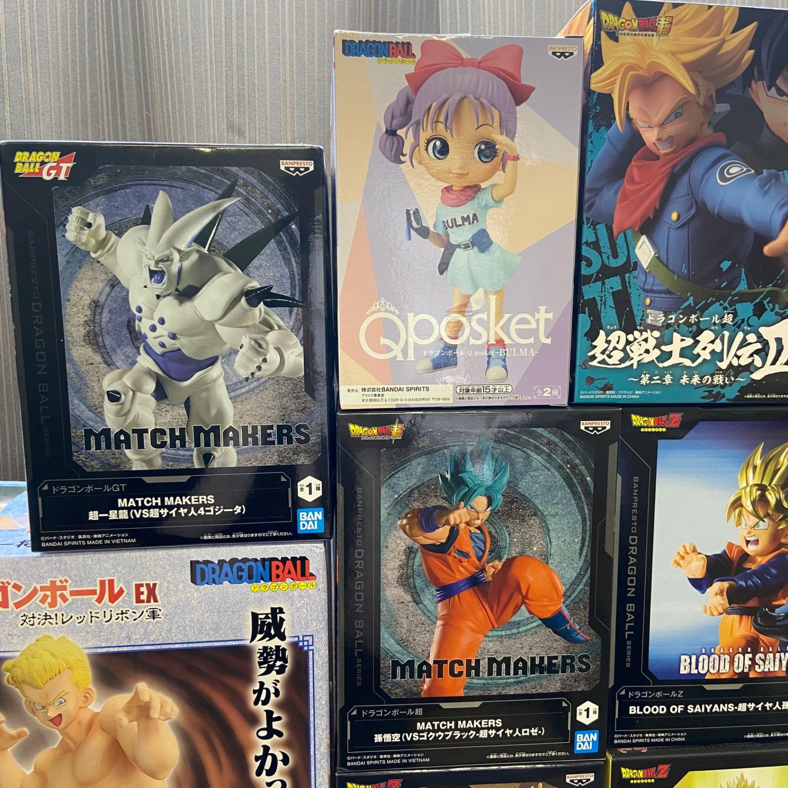 ドラゴンボール　プライズフィギュア　まとめ売り　ベジータ　ブルマ　孫悟空 ドラゴンボール フィギュア まとめ 計15点 孫悟空 ベジータ ブルー将軍
