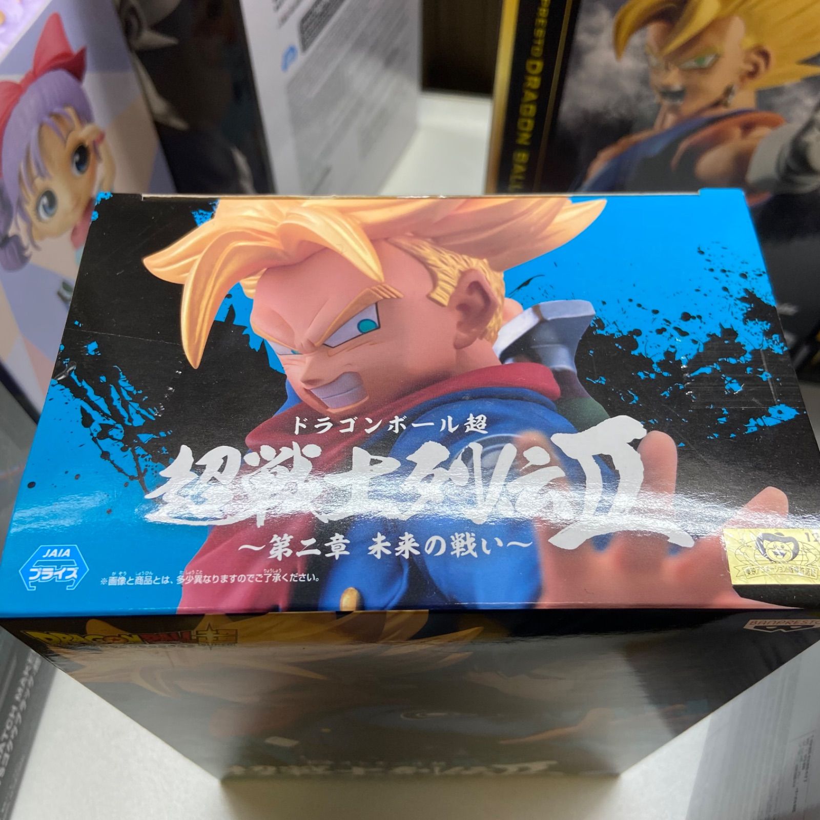 ドラゴンボール フィギュア まとめ 計15点 孫悟空 ベジータ ブルー将軍
