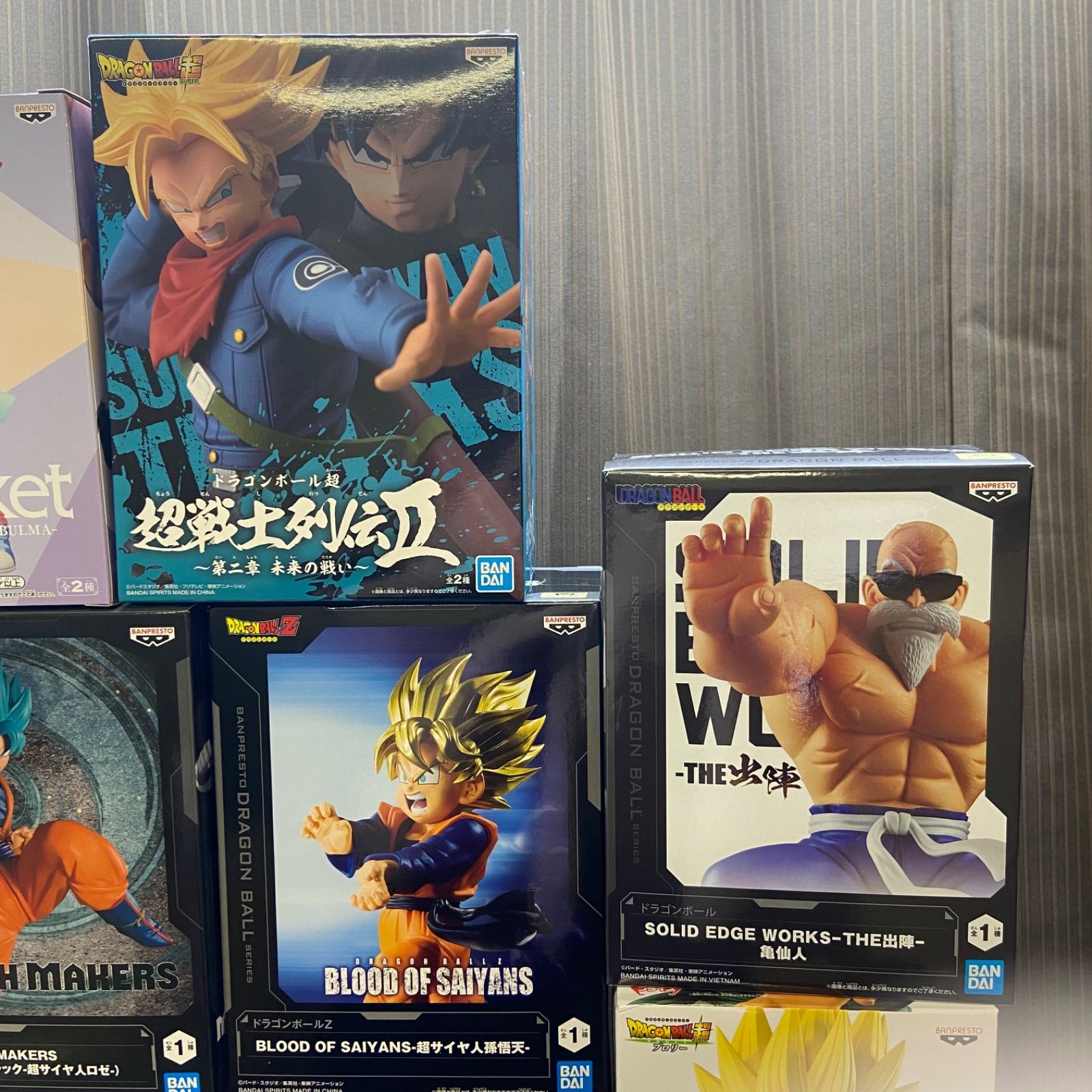 ドラゴンボール フィギュア まとめ 計15点 孫悟空 ベジータ ブルー将軍
