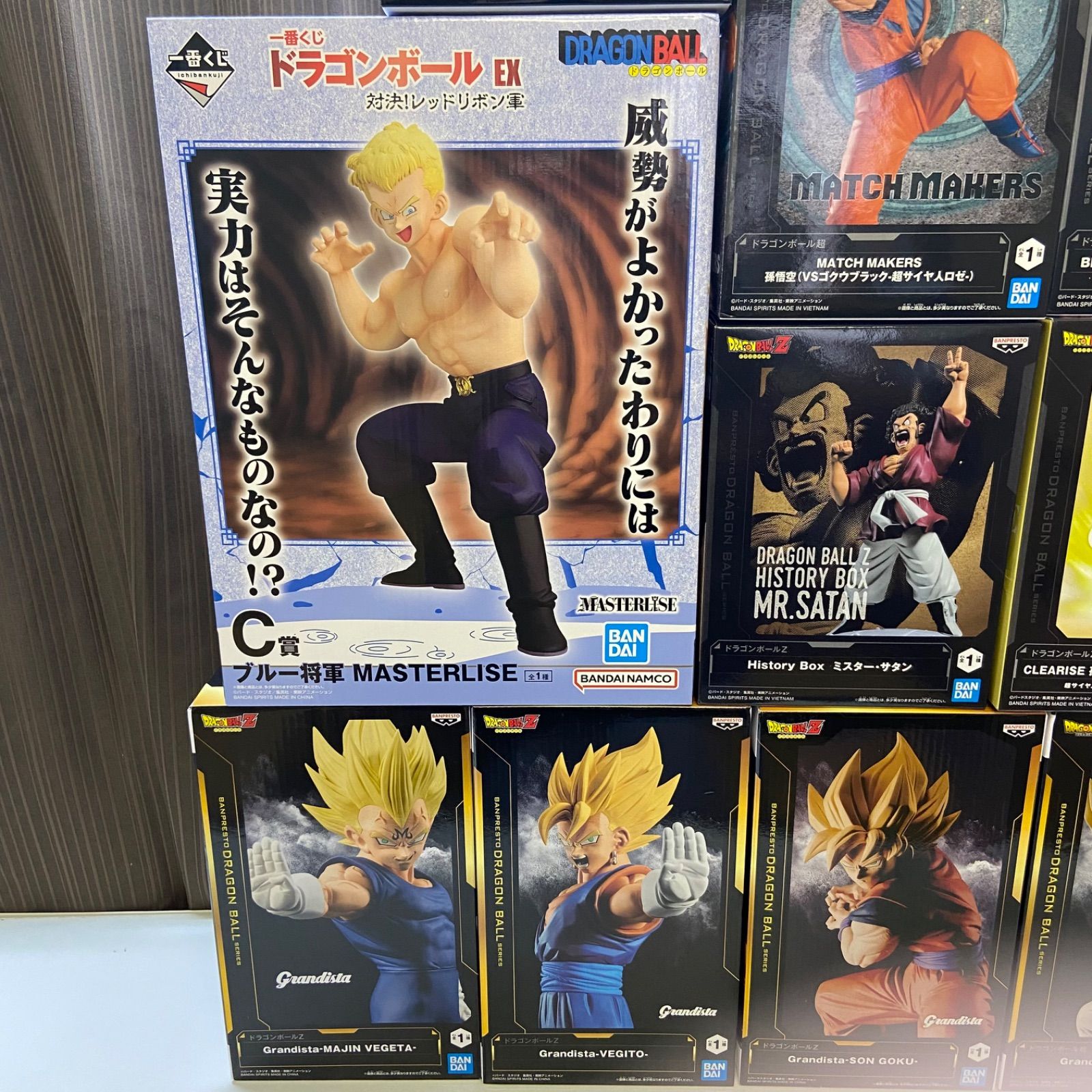 ドラゴンボール フィギュア まとめ 計15点 孫悟空 ベジータ ブルー将軍