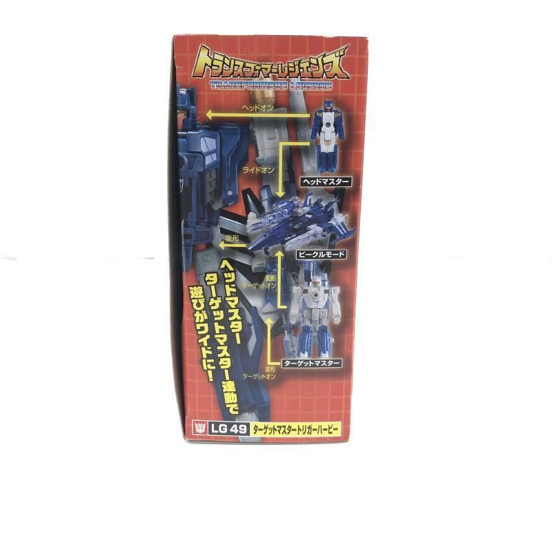 中古】LG49 ターゲットマスター トリガーハーピー トランスフォーマー