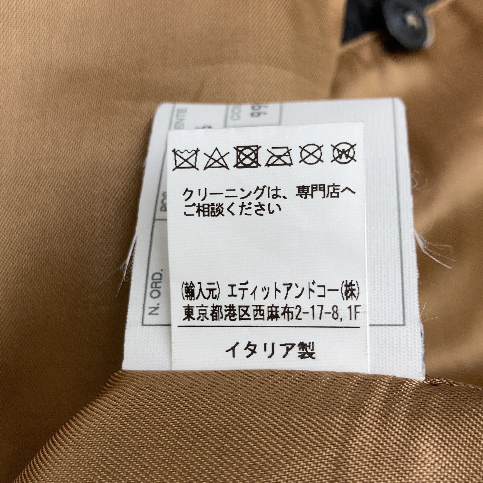 Cinquanta チンクアンタ ブラック H-502 ホースレザー シングル