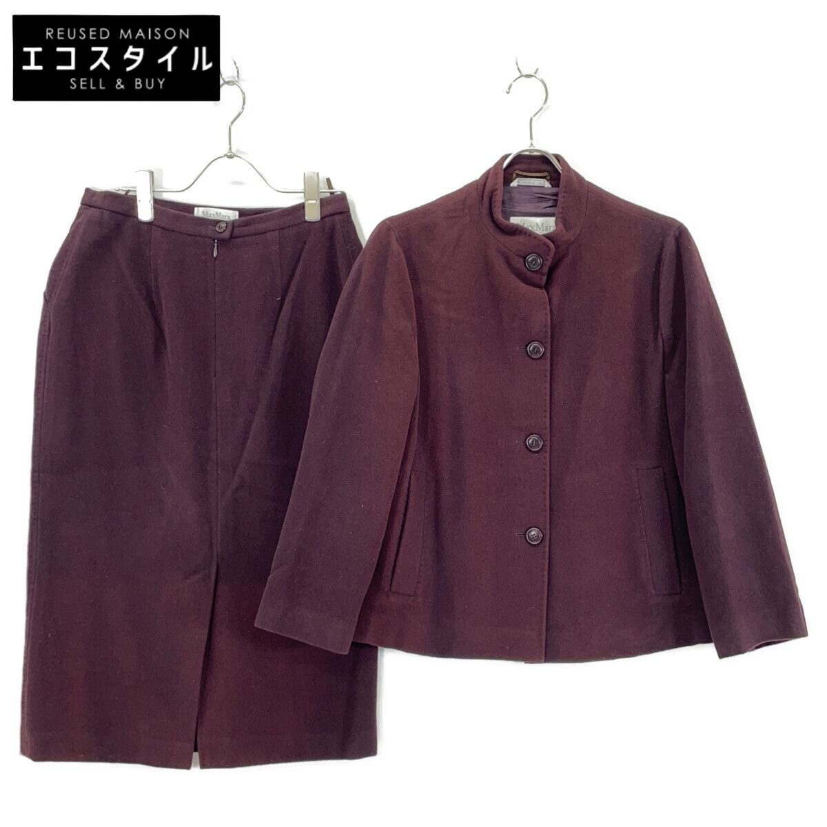 Max Mara マックスマーラ アンゴラ ワインレッド 白タグ セットアップ