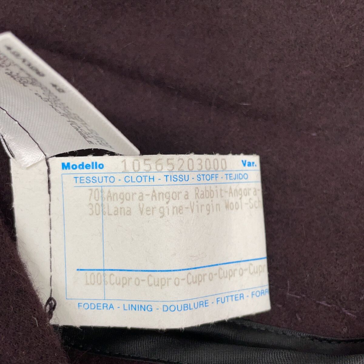 【未使用級】マックスマーラ◆最高級白タグ◆セットアップ◆サイズ40 42 Max Mara マックスマーラ アンゴラ ワインレッド 白タグ セットアップ