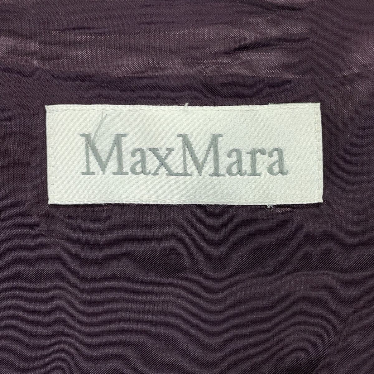 Max Mara マックスマーラ アンゴラ ワインレッド 白タグ セットアップ