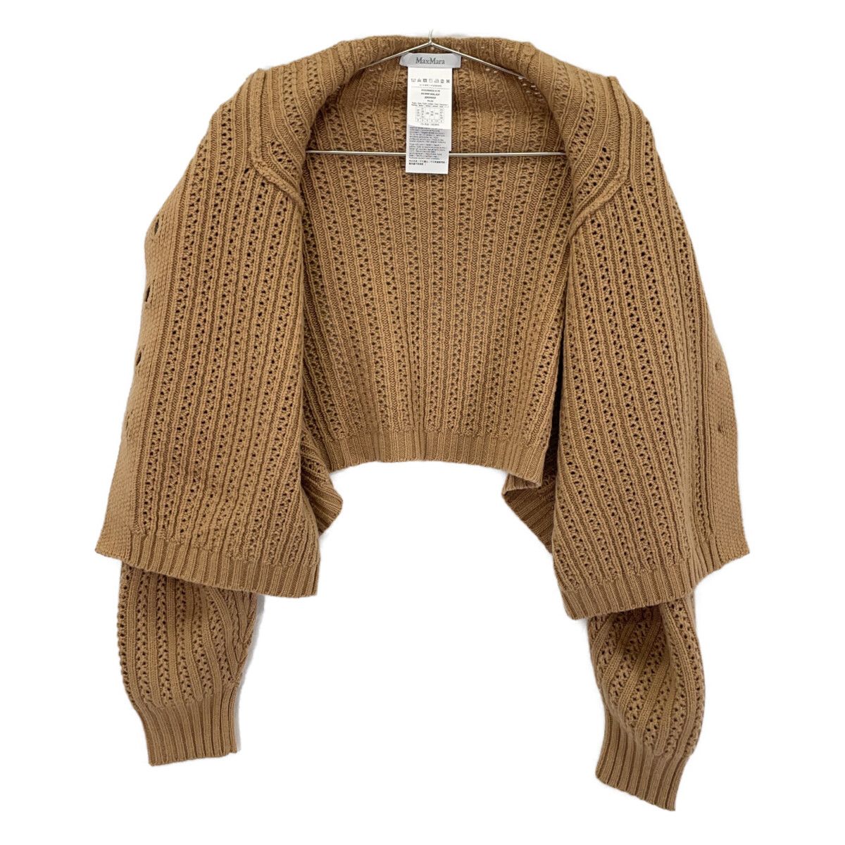 Max Mara マックスマーラ キャメル ウール カシミヤ クロップド