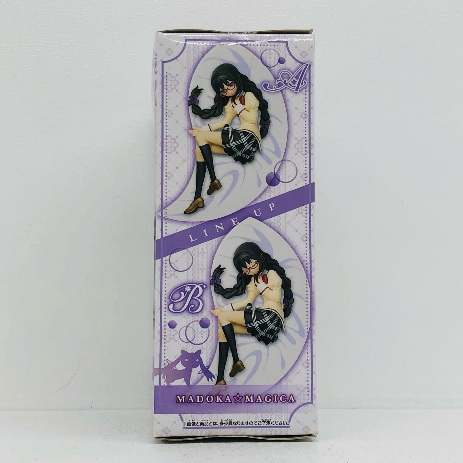 中古 暁美ほむら(通常ver.)「劇場版魔法少女まどか☆マギカ[新編]叛逆