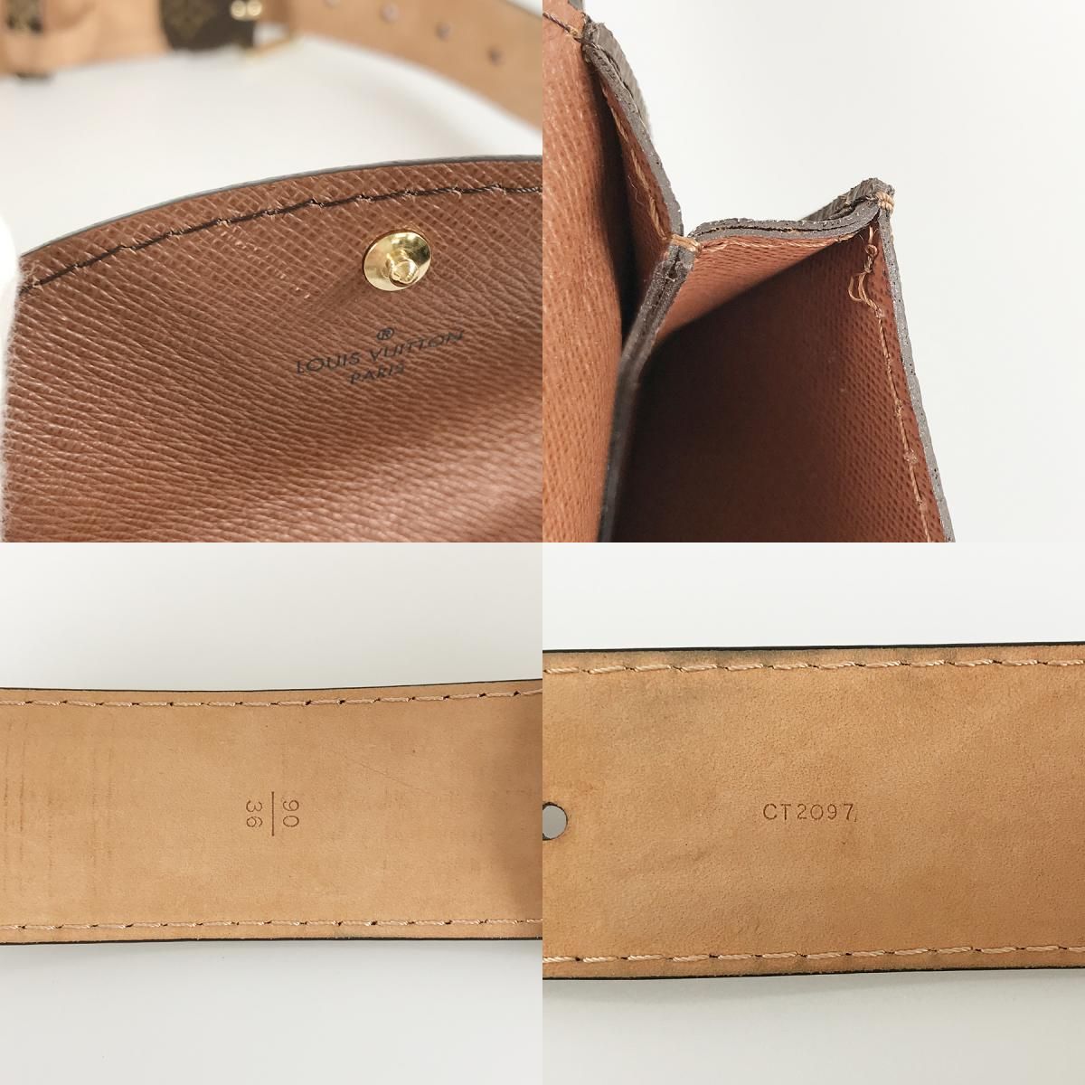 ルイ・ヴィトン LOUIS VUITTON モノグラム サンチュール ポシェット