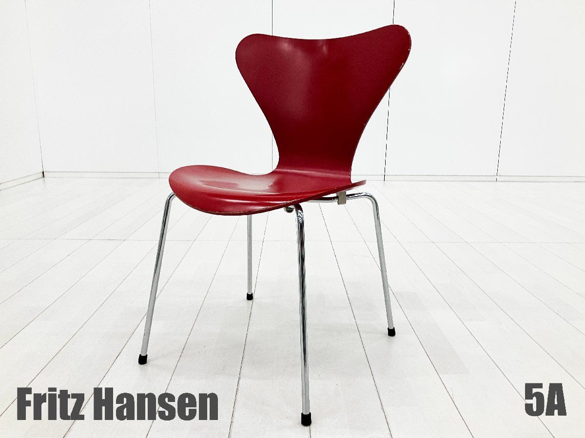 5A)Fritz Hansen/フリッツハンセン□セブンチェア□ラッカー/レッド