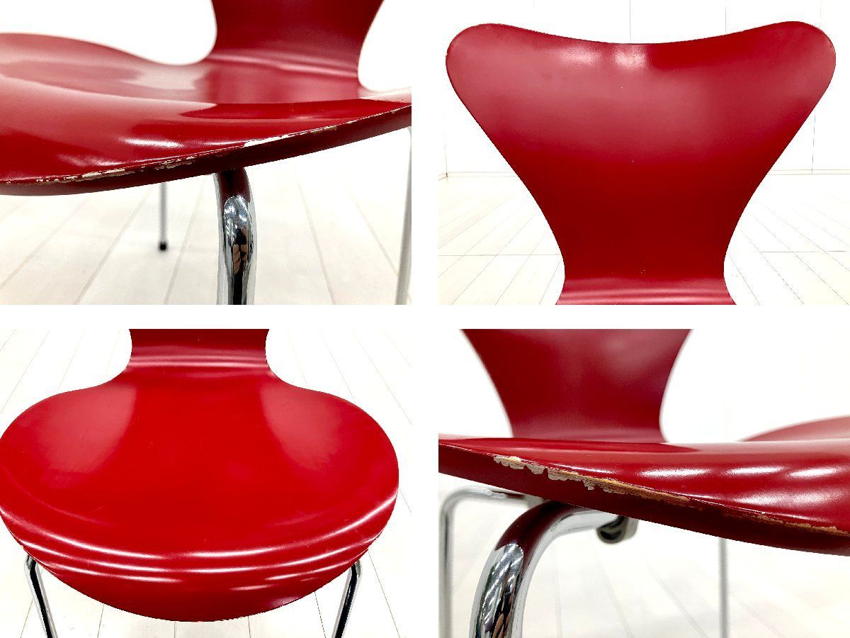 5E）Fritz Hansen/フリッツハンセン□セブンチェア□ラッカー/レッド