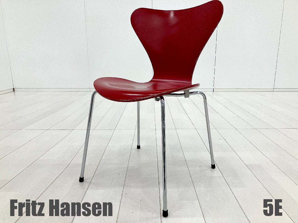 5E）Fritz Hansen/フリッツハンセン□セブンチェア□ラッカー/レッド