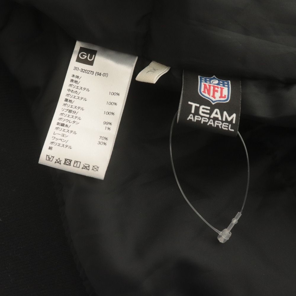 □ NFL RAIDERS×GU スタジャン ブルゾン 長袖 アウター コラボ
