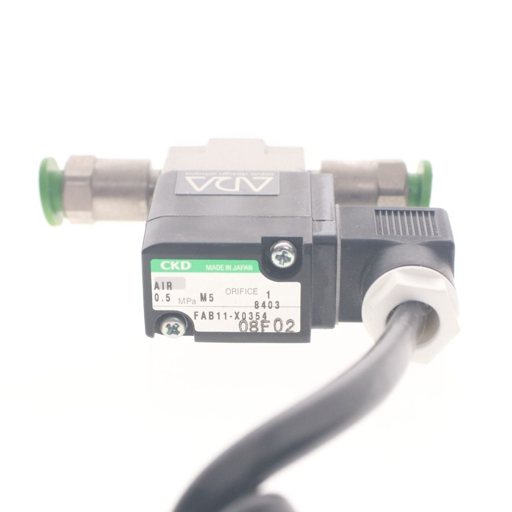 □ ADA アクアデザインアマノ 電磁弁 EL-バルブ 水草水槽 CO2添加