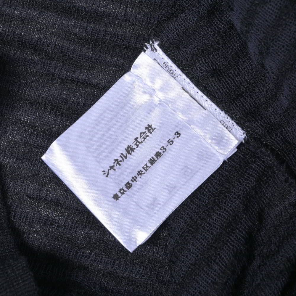 CHANEL P41356K03035 レーヨン混 フリル ボーダー ノースリーブ ニット