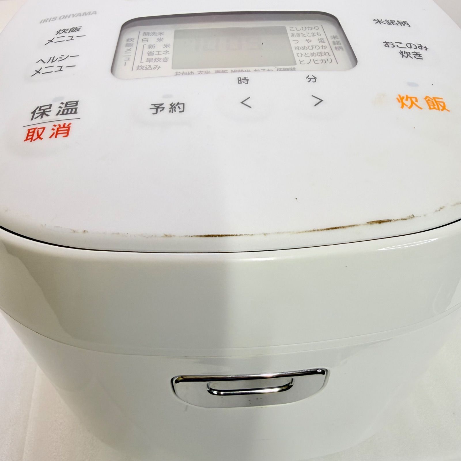 動作確認済】アイリスオーヤマ IH炊飯器 5.5合 RC-IK50-W 2021年 B-4 
