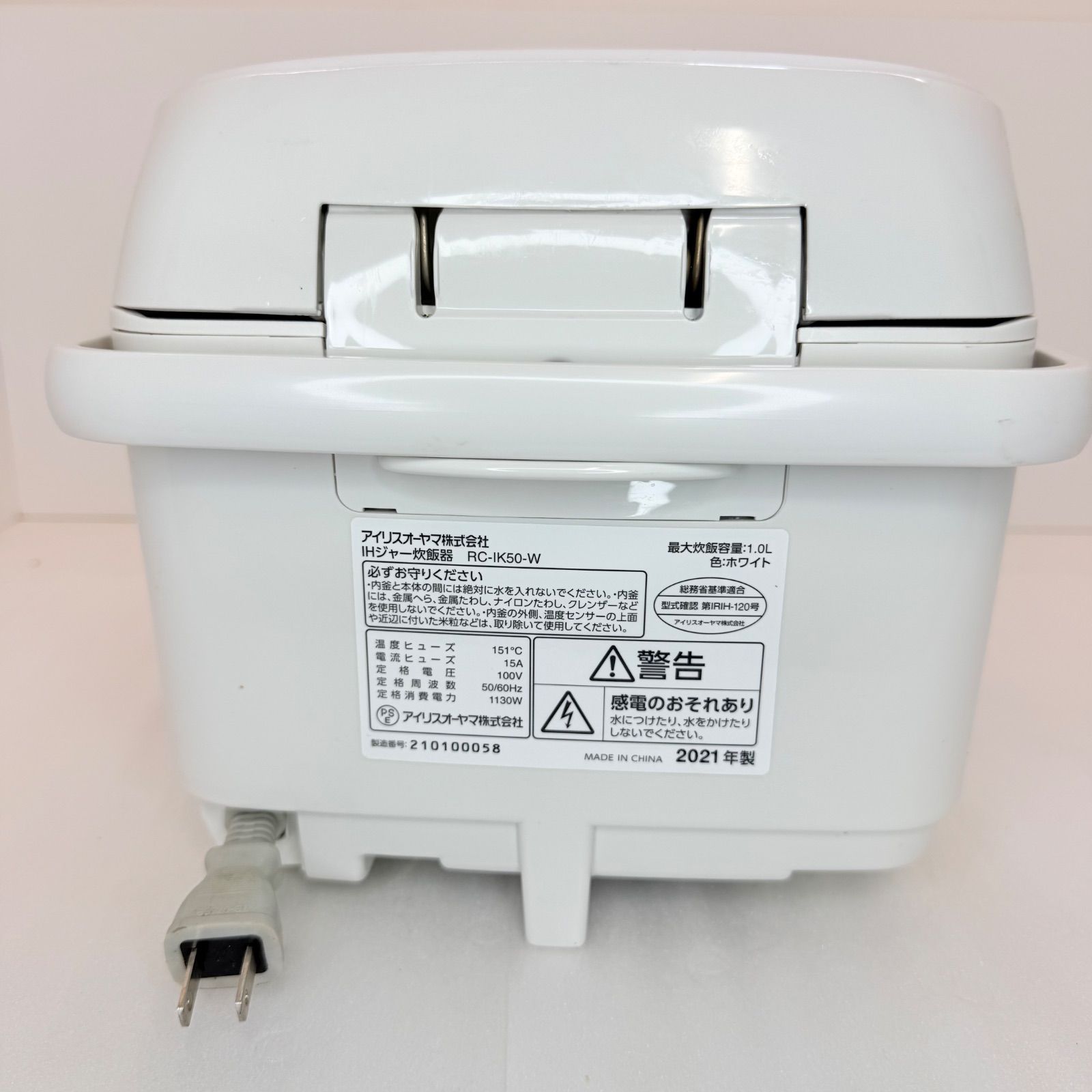 S468 IHジャー炊飯器　アイリスオーヤマ　新品未開封 アイリスオーヤマ 梱包 炊飯 器 サイズ ランキング1位 炊飯器 5合炊き