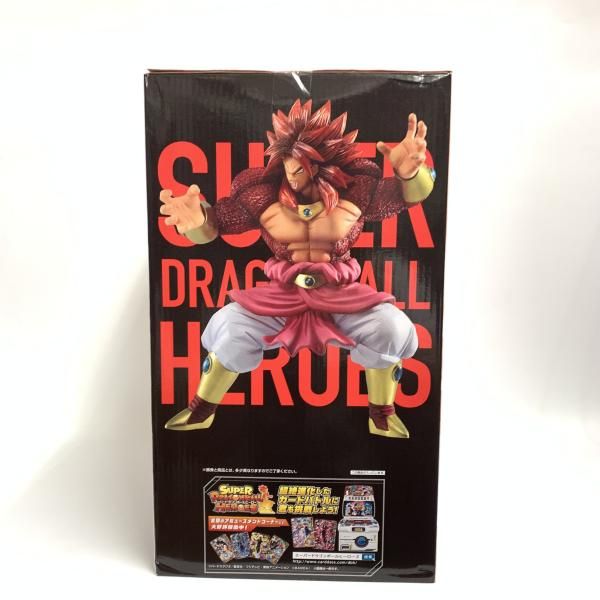 中古】開封ラストワン賞 ブロリー(超フルパワーサイヤ人4限界突破