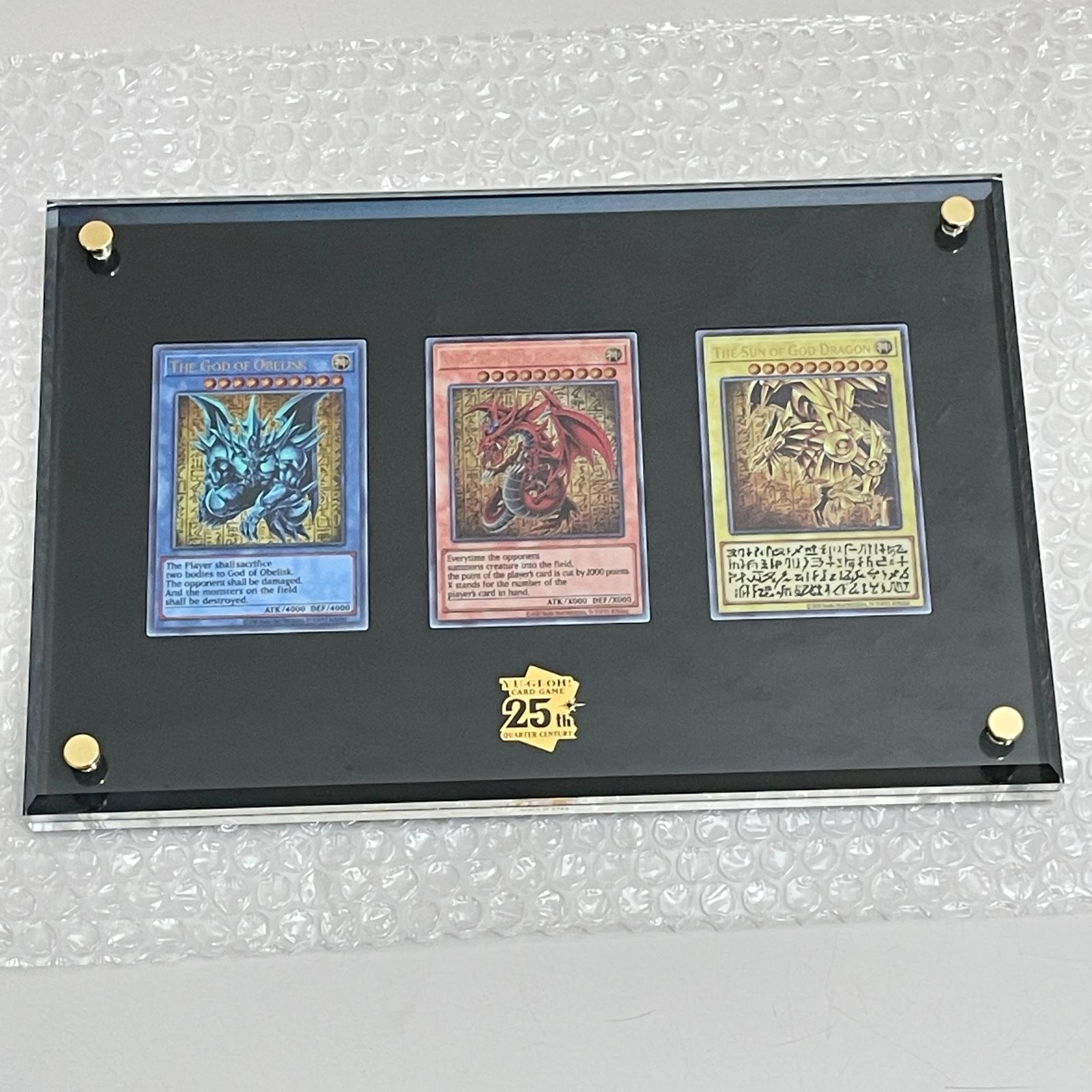 三沢店49-01-0706】 遊戯王OCGデュエルモンスターズ 「三幻神