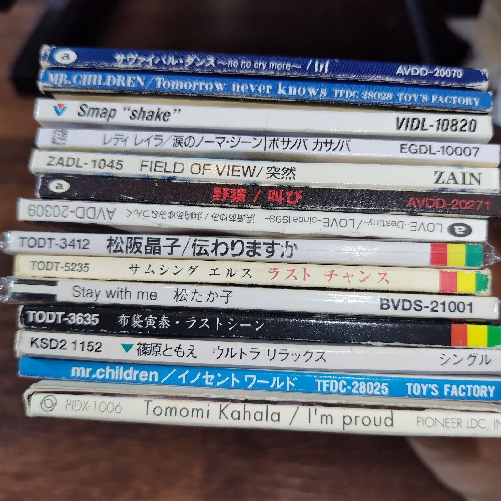 邦楽ポップ 中古8cmシングルCD 14枚セット 訳あり処分特価品 管理番号