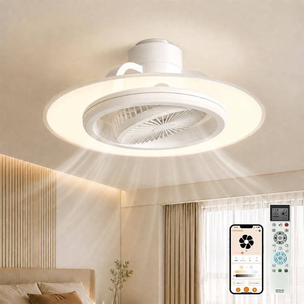 シーリングファンライト led 導光板 アレクサ対応 シーリングファン 8畳 10畳 リモコン 1台3役 4000lm Φ38CM 扇風機付き照明 シーリングライト おしゃれ LEDライト 無階段調色調光 風量5段階調節 自動スイング サーキュレーター DCモ