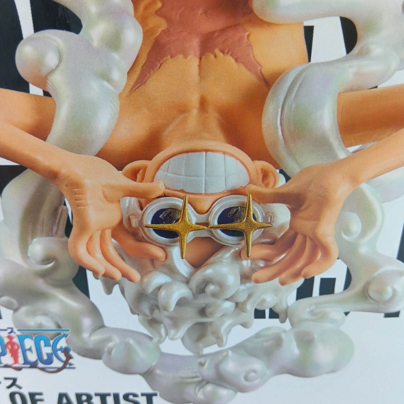 未開封】ワンピース ONE PIECE フィギュア 4体セット まとめ売り