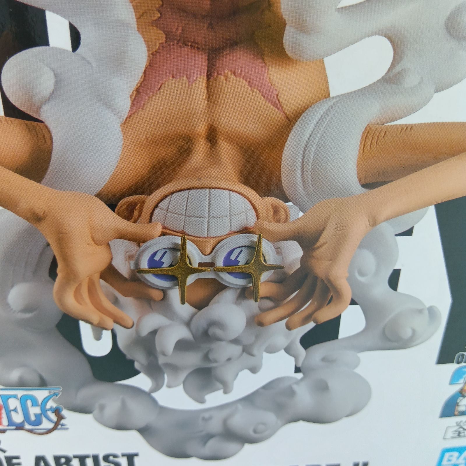 ニカ フィギュア 4点セット 未開封】ワンピース ONE PIECE フィギュア 4体セット まとめ売り