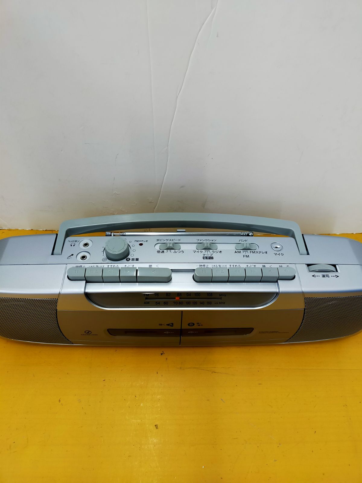 N28 小泉成器 ダブルラジカセ SAD-1230 ジャンク品 - メルカリ