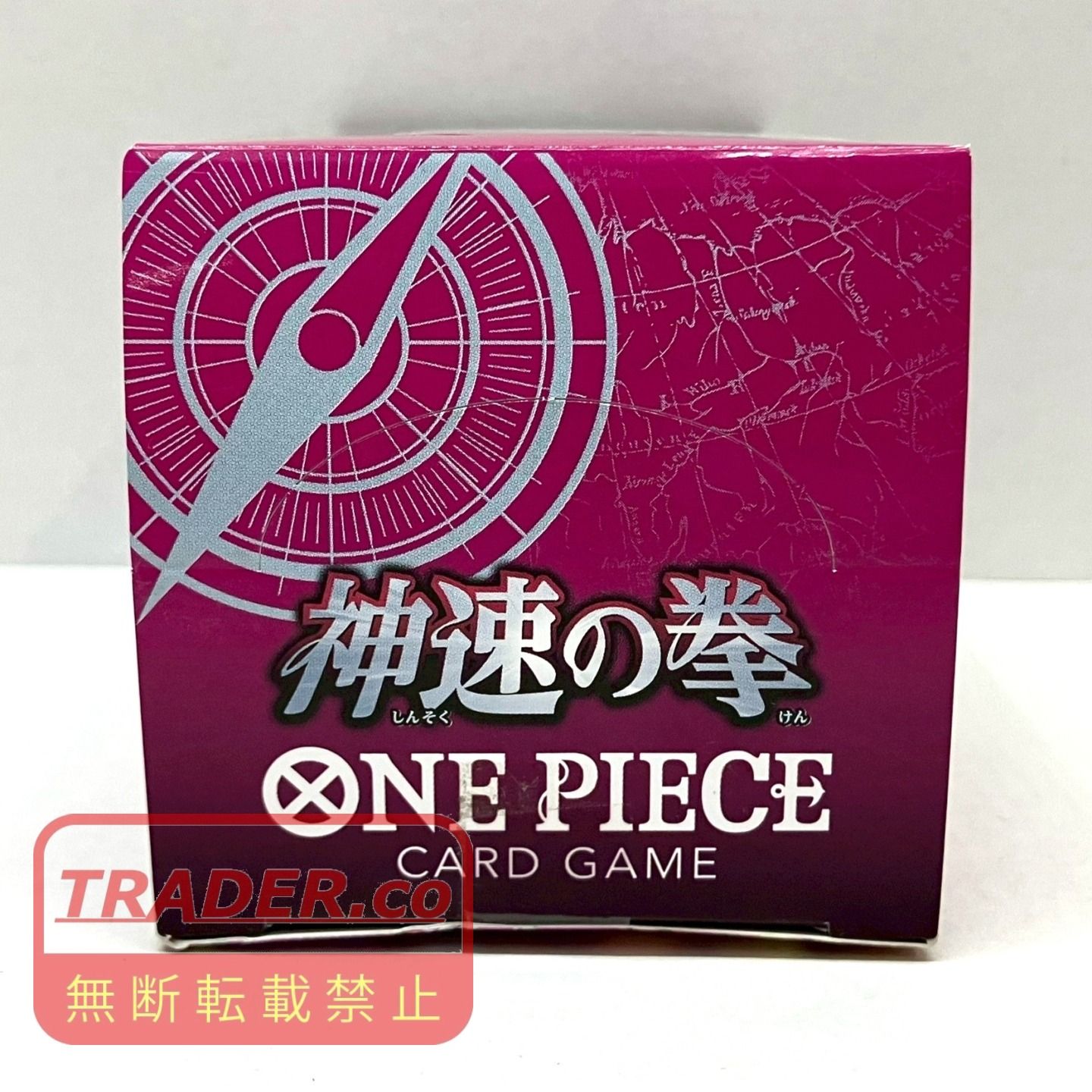 01w-6837トレカ 【未開封品】ONE PIECE ワンピース カードゲーム 神速