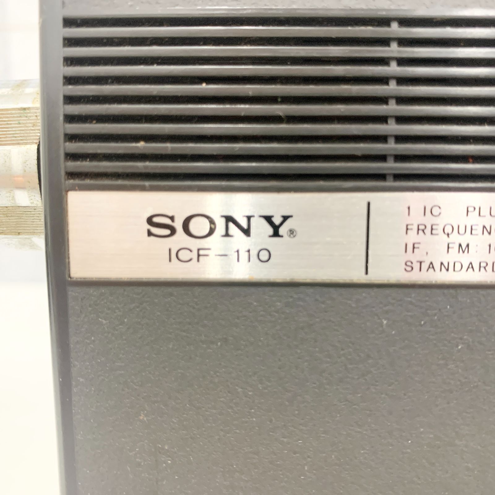 ジャンク SONY ソニー ICF-110 ラジオ ベルト付きキャリングケース付属