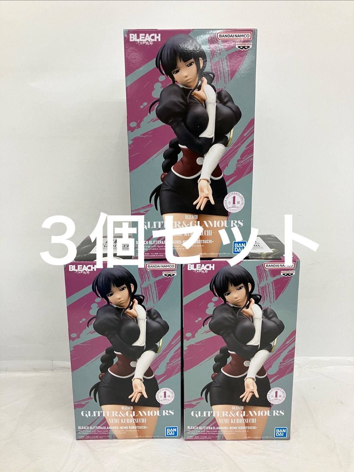 『新品未開封』BLEACH 涅ネム フィギュア 12個セット‼️ 未開封 BLEACH GLITTER GLAMOURS 涅ネム フィギュア 3個セット LF7252