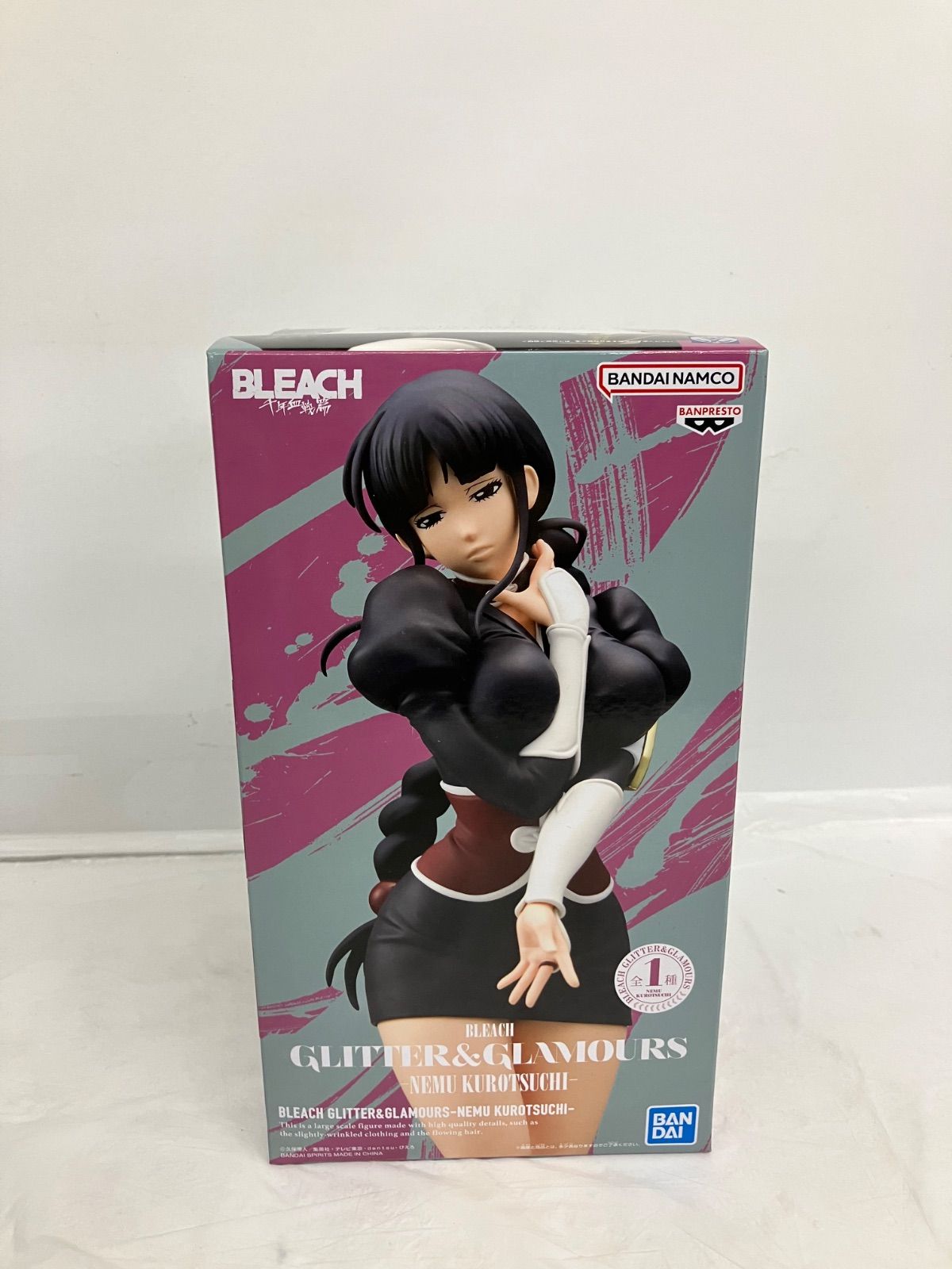 未開封 BLEACH GLITTER GLAMOURS 涅ネム フィギュア 3個セット LF7252