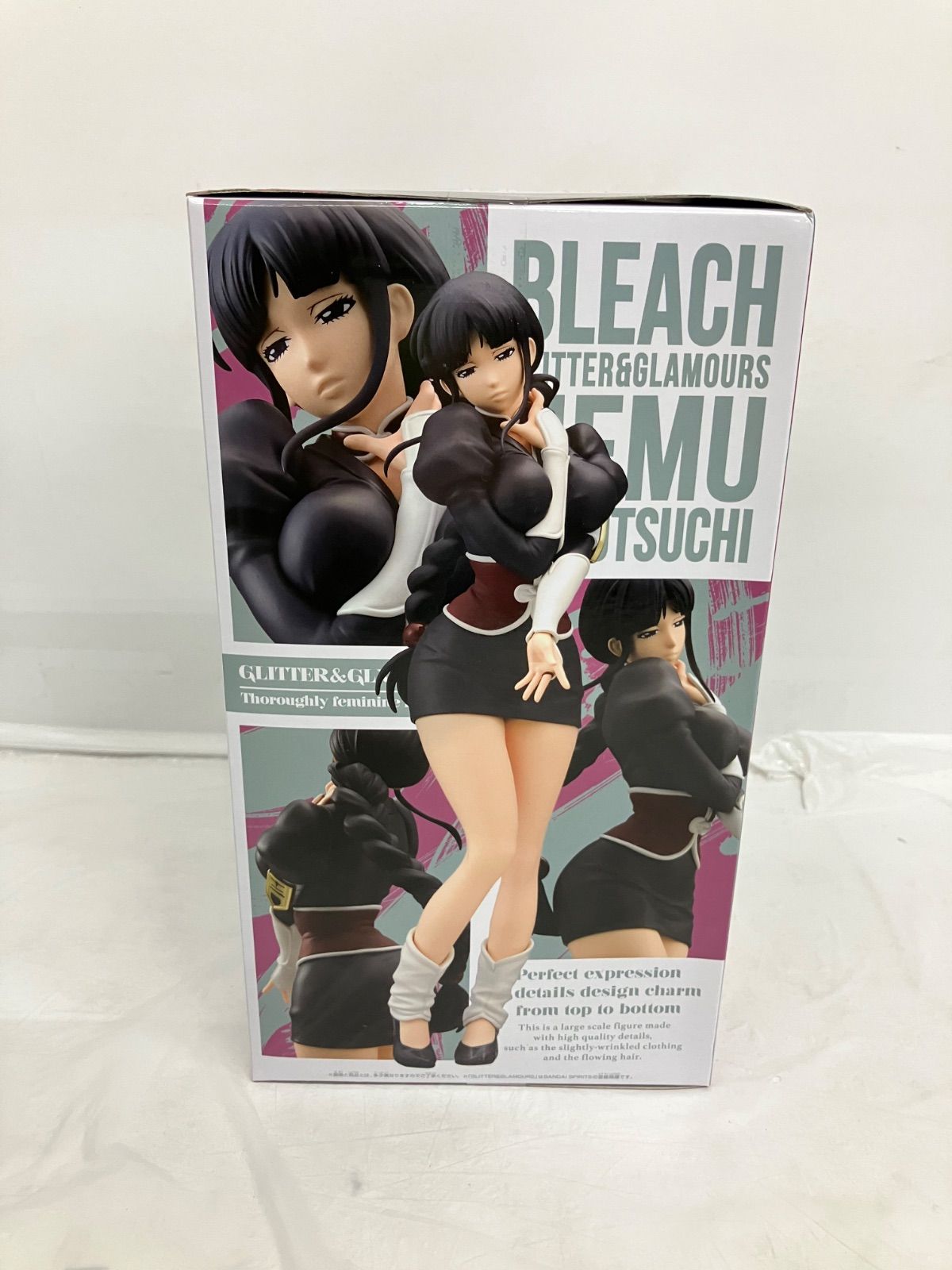 未開封 BLEACH GLITTER GLAMOURS 涅ネム フィギュア 3個セット LF7252