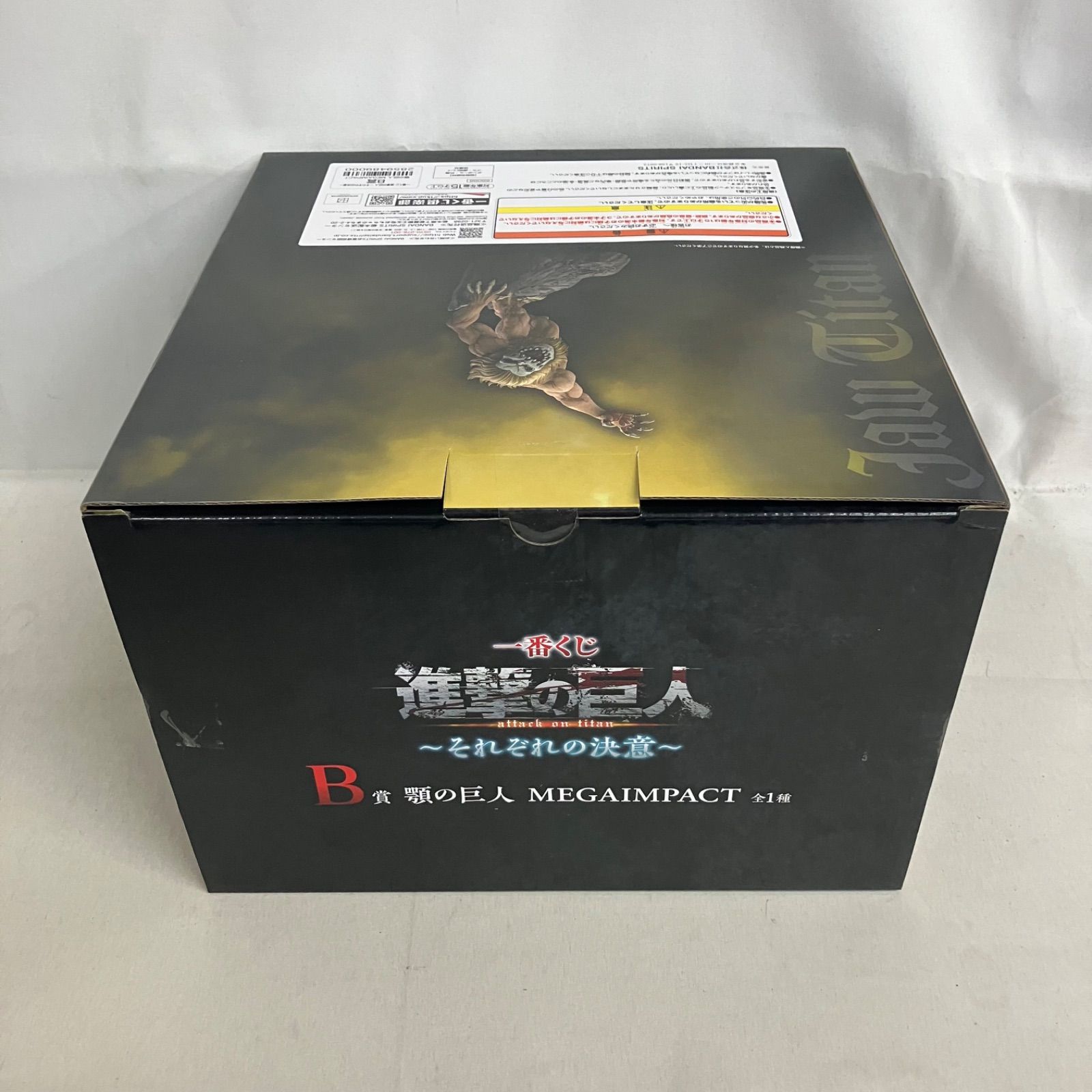 未開封 一番くじ 進撃の巨人 それぞれの決意 MEGAIMPACT 顎の巨人