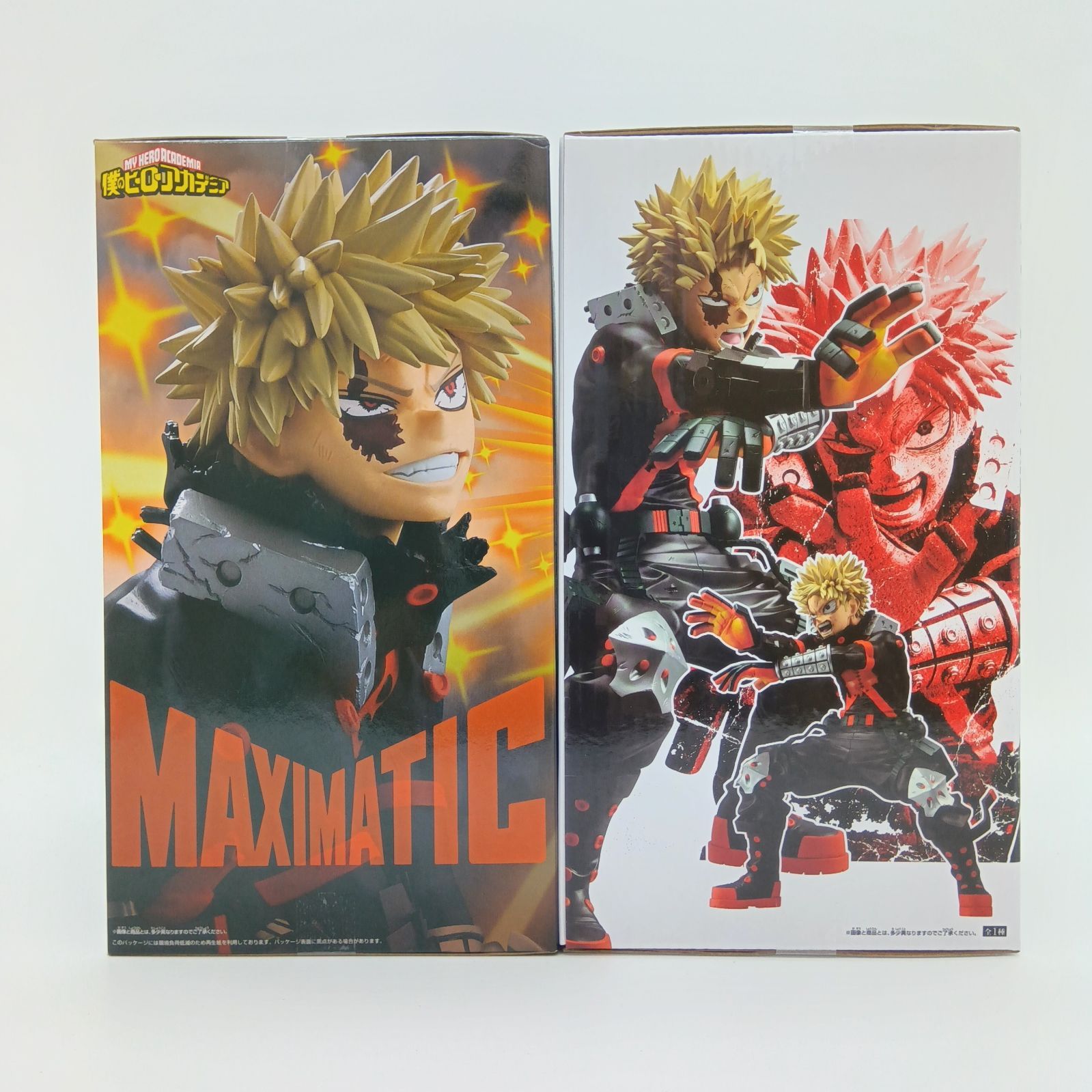 未開封】僕のヒーローアカデミア ヒロアカ 爆豪勝己 フィギュア 2体