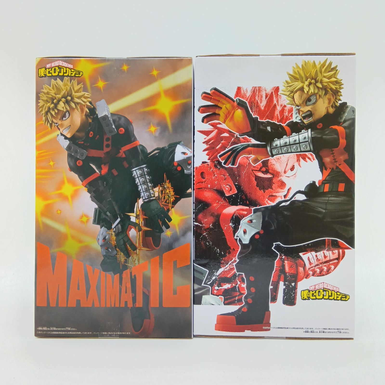 未開封】僕のヒーローアカデミア ヒロアカ 爆豪勝己 フィギュア 2体