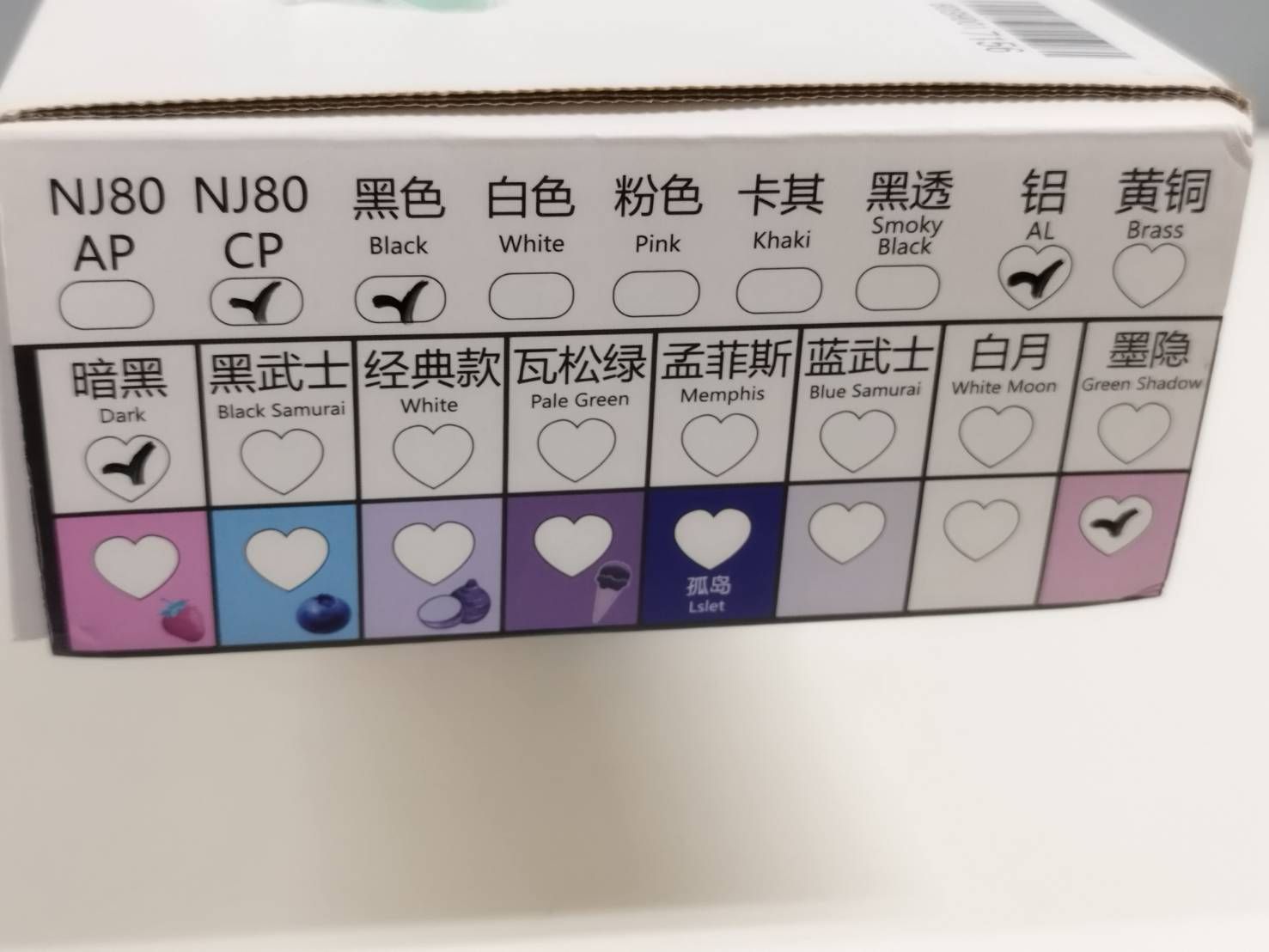 美品 Keydous NJ80 ワイヤレス ゲーミングキーボード ピンク軸 - メルカリ