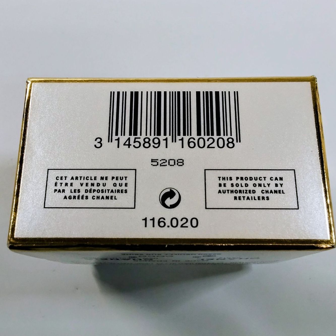 訳あり・格安】CHANEL シャネル ココ マドモアゼル パルファム 7.5mL