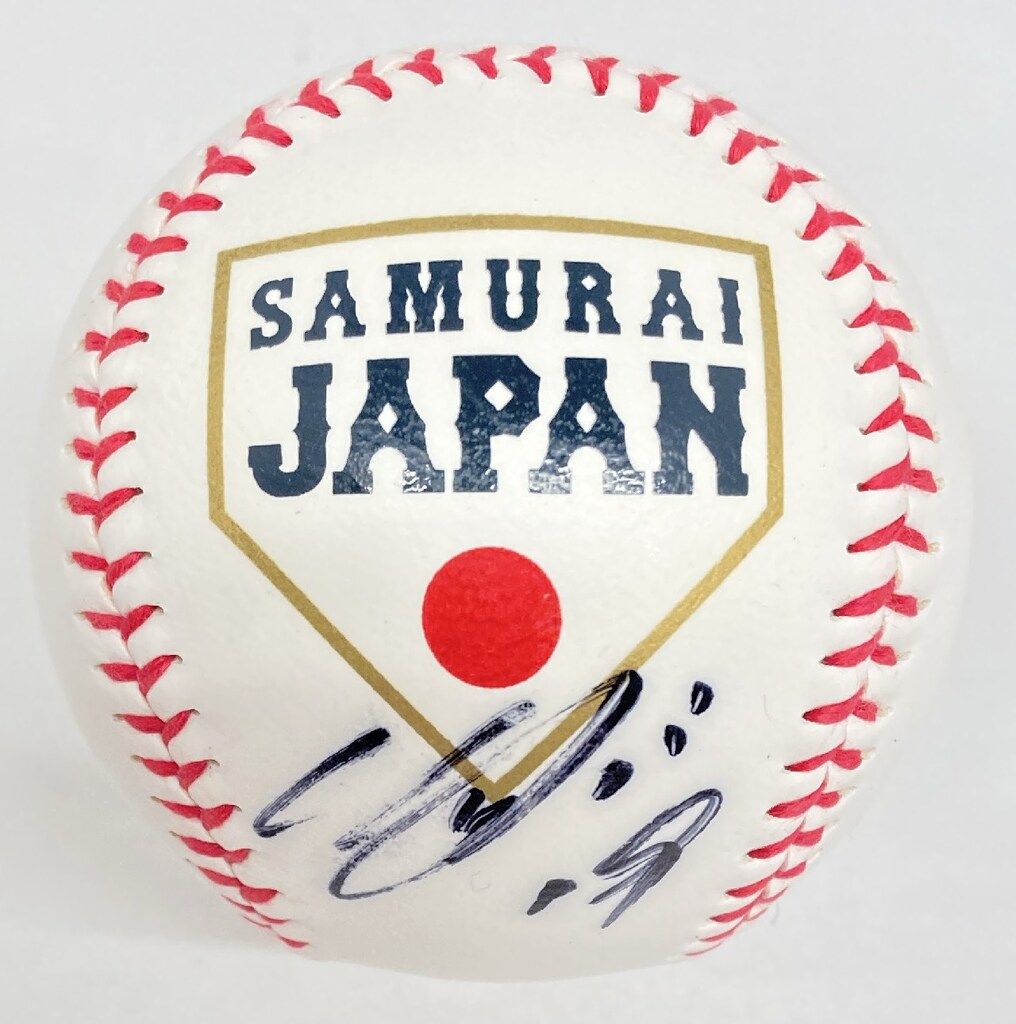 野球日本代表OB 上原浩治 直筆サインボール - メルカリ