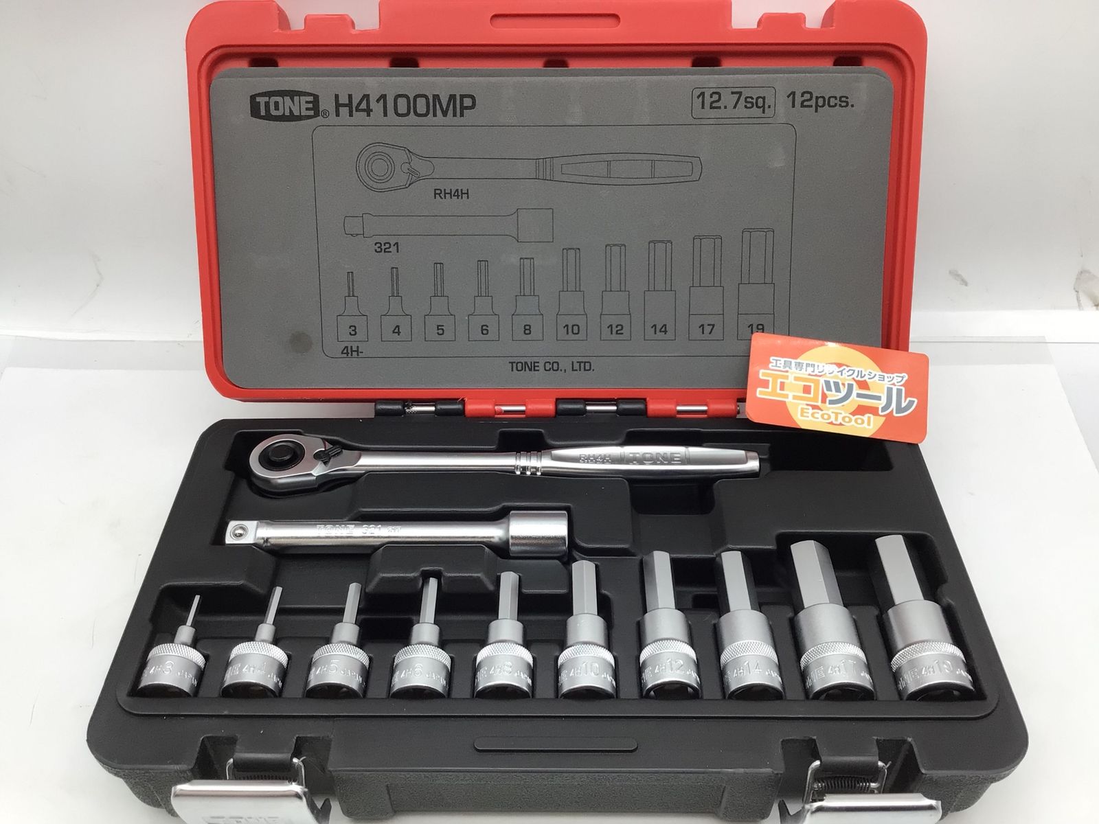 【未使用に近い】TONE/トネ H4100MP ☆ ヘキサゴンソケットレンチセット [IT_O4NXC][知立][M04]