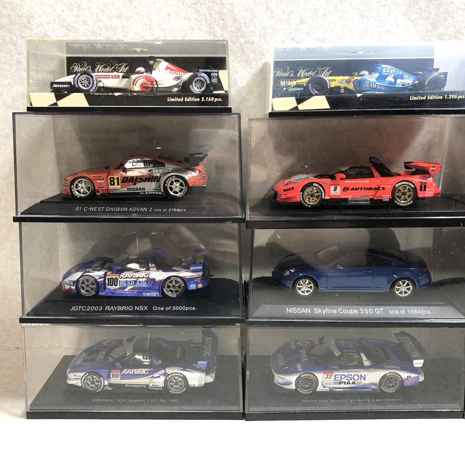 D681 エブロ 1/43 ミニチャンプス ミニカー14個セット 266198655