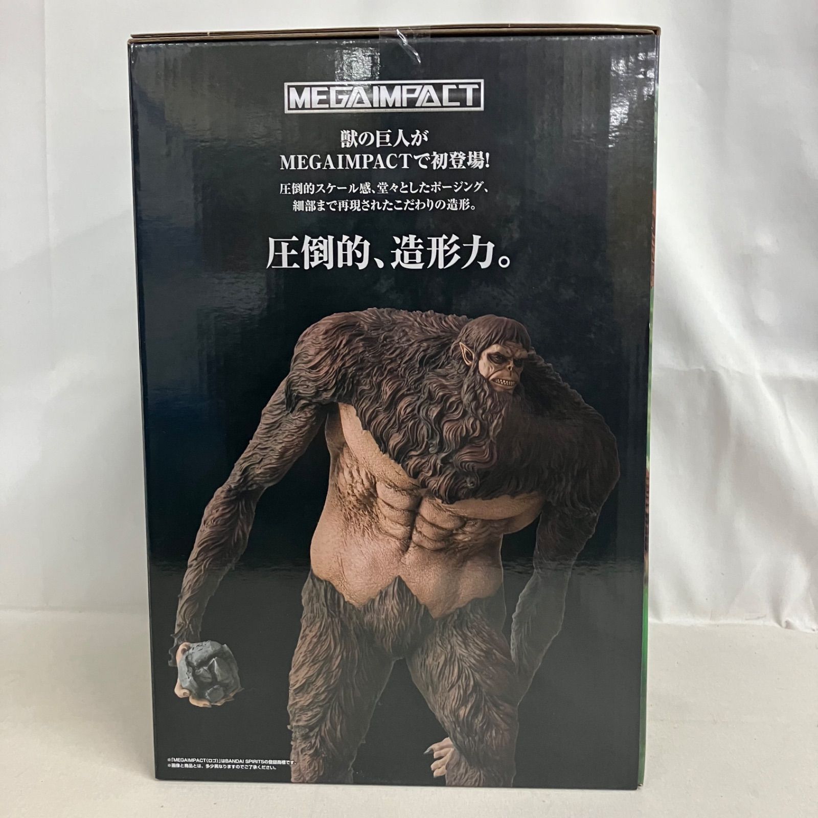 未開封 一番くじ 進撃の巨人 獣の巨人は俺が仕留める MEGAIMPACT A賞