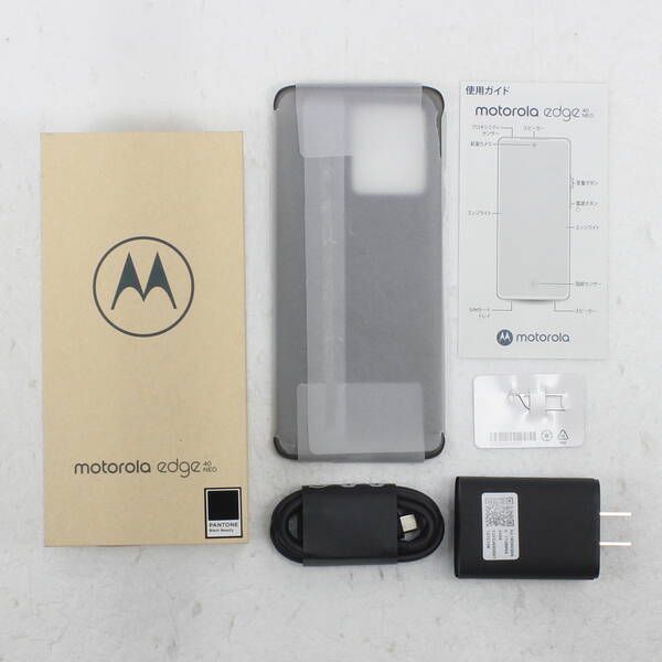 中古 Motorola edge 40 neo 256GB ブラック SIMフリー - メルカリ