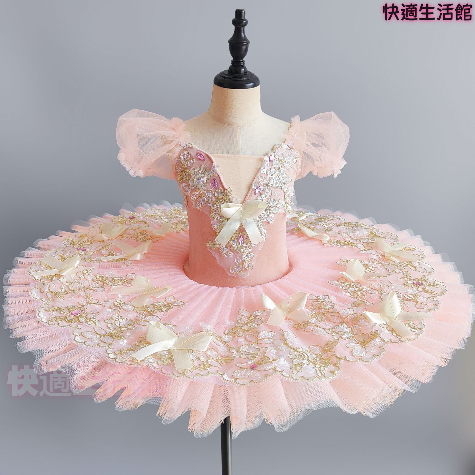 人気商品 発表会 子供バレエ レディース蓬蓬スカート チュチュ裙 TUTUスカート バレエ衣装 舞台 ダンスチュチュ 110?170cm 練習用 発表会用 コンテスト用 クラシックバレエ ダンス衣装 フリル lf706